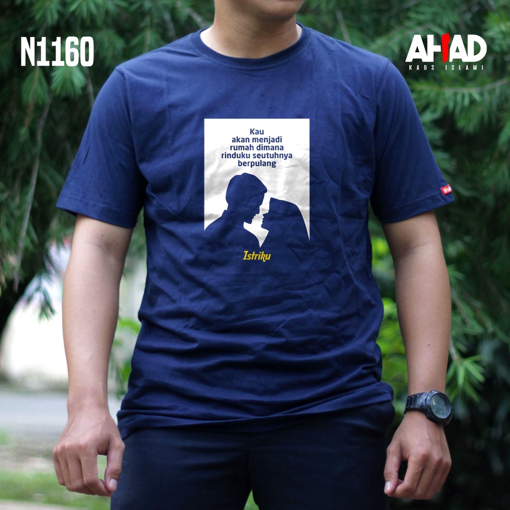 Kaos Islami Ahad - Kau akan menjadi rumah N1163