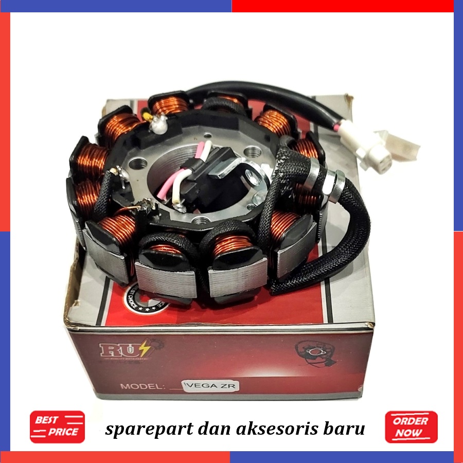 SPUL VEGA ZR SPAREPART KELISTRIKAN MOTOR RUI