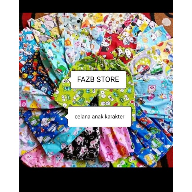CELANA KOLOR ANAK MOTIF KARAKTER HARIAN MURAH/GROSIR CELANA ANAK/KOLOR ANAK/CELANA ANAK/ CELANA HARI