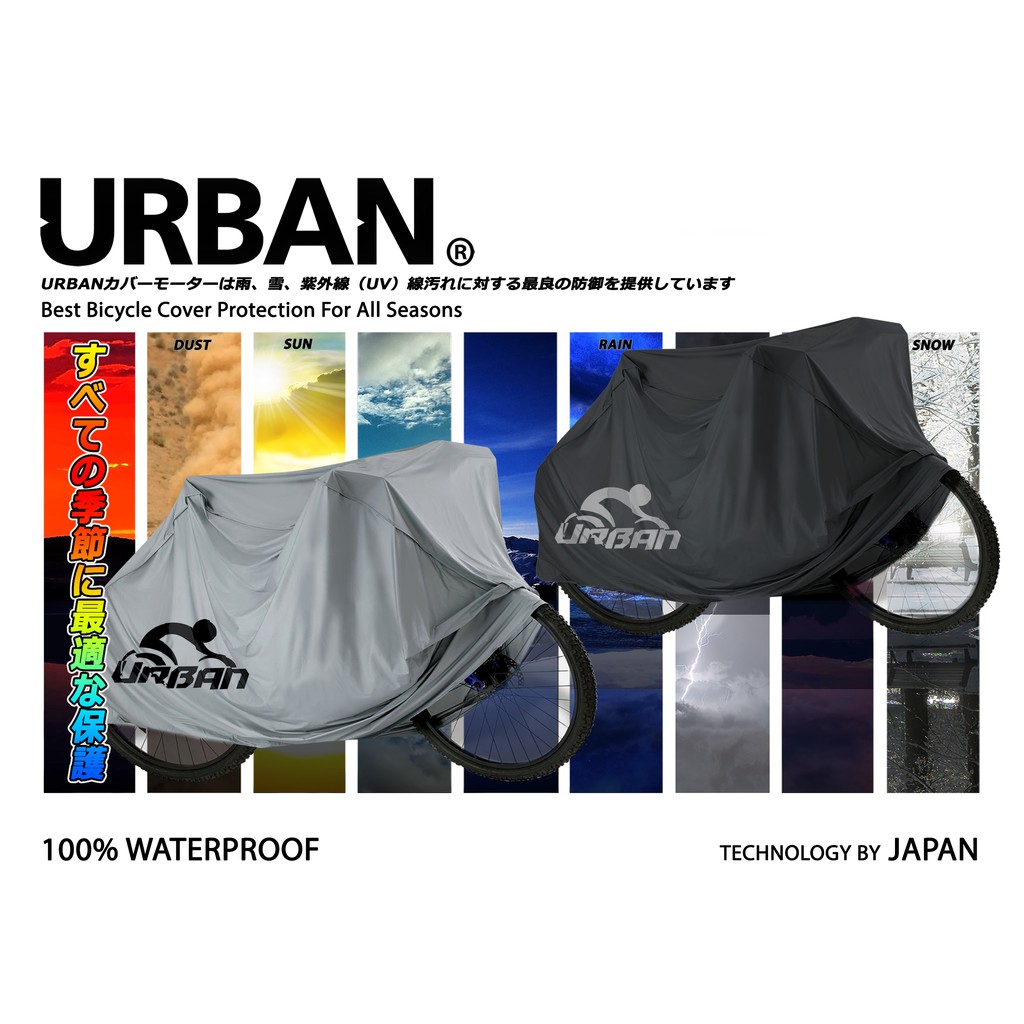 SARUNG SEPEDA BICYCLE COVER URBAN WATERPROOF UKURAN DEWASA WIMCYCLE POLYGON SANTA CRUZ UNITED BIKE