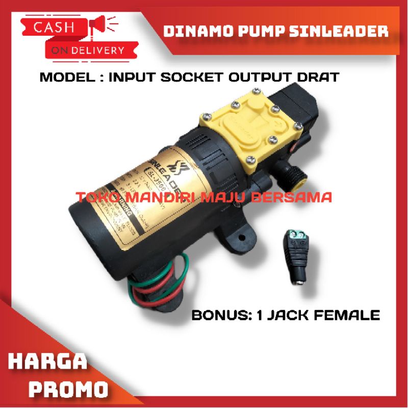 DINAMO POMPA DC 12V SINLEADER 80 PSI / POMPA SPRAYER PERTANIAN / POMPA AIR DC 12V