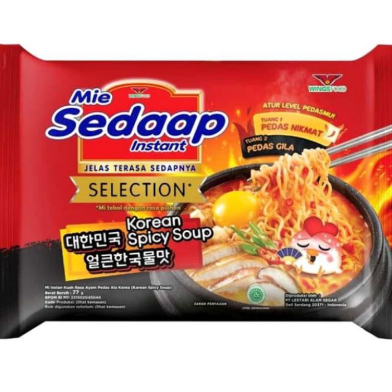 

Mie Sedaap Korean Spicy Soup 77 Gr