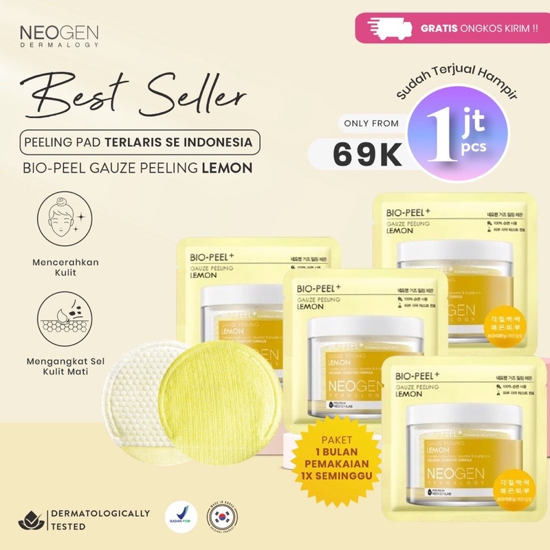 NEOGEN DERMATOLOGY BIO PEEL GAUZE PEELING LEMON