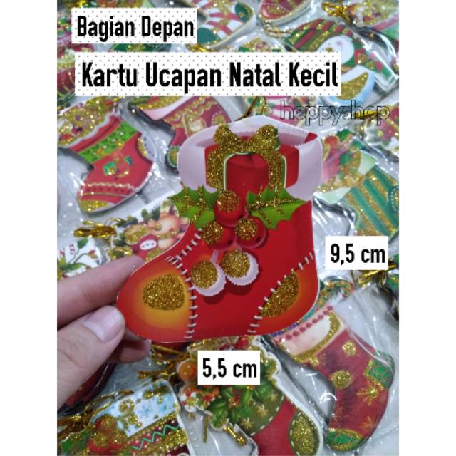 Kartu Ucapan Natal Kecil Kartu Ucapan Merry Christmas Kecil Shopee Indonesia