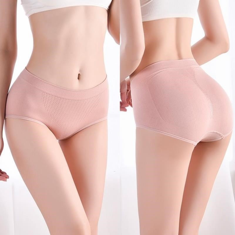 CD Celana Dalam Wanita 6801 Elastis Seamless FREESIZE