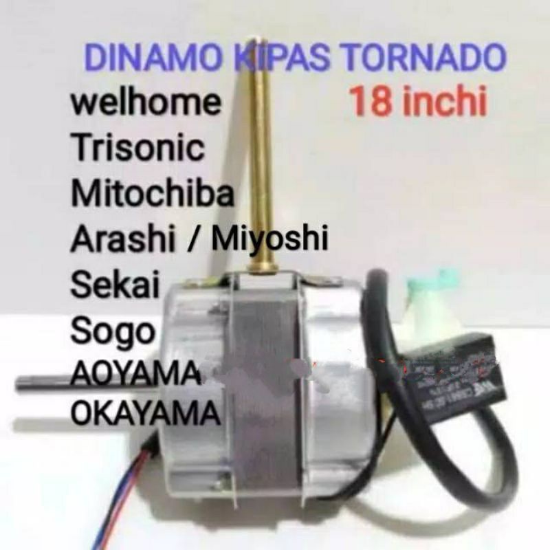 Dinamo kipas  , AS 6CM , baling baling besi 16 18  in universal , okayama 3in 1