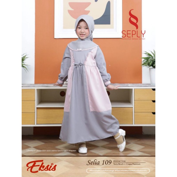 [READY] EKSIS 187 MINIMAL GREY SARIMBIT SEPLY 2022 MEYRA 80 KASEO 152