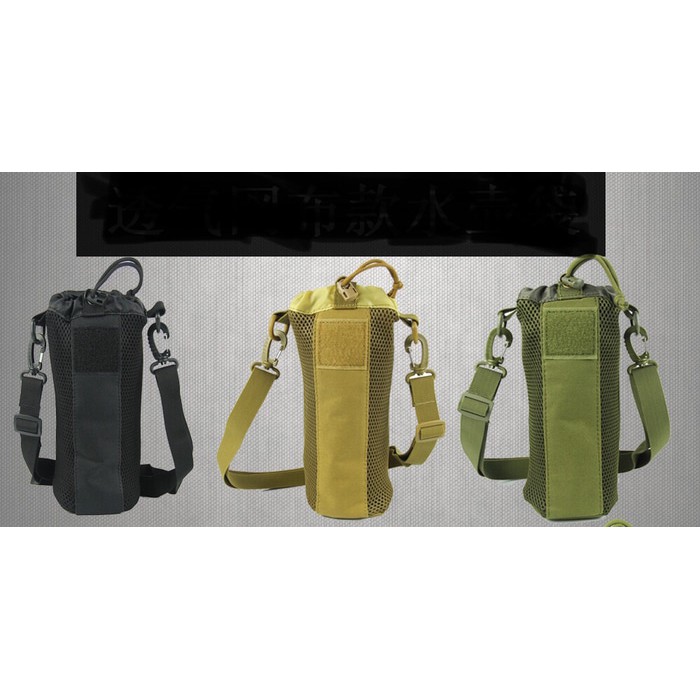 Tas Selempang Army Tas Pinggang Sarung Botol