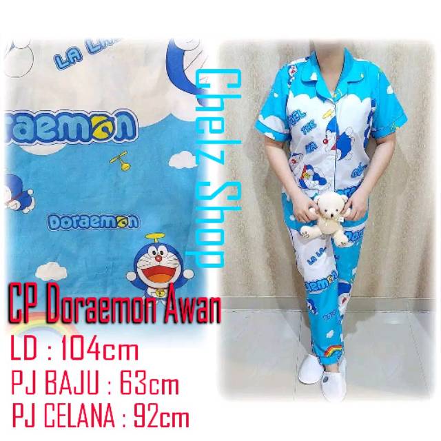 Baju Tidur Piyama Wanita/Cewek Pajamas Dewasa Karakter Doraemon Awan Murah Good Quality