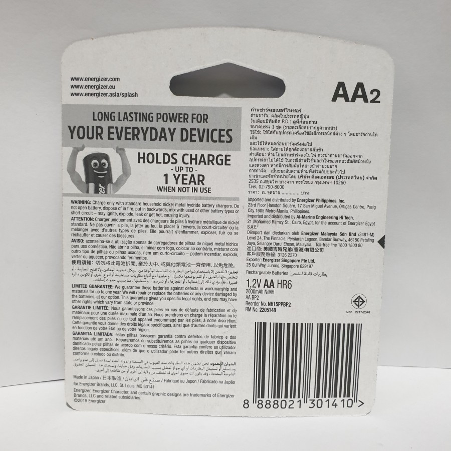 Baterai AA Cas ENERGIZER CHARGE Batrei A2 Isi Ulang 2000mAh NH15  Isi 2pcs Rechargeable
