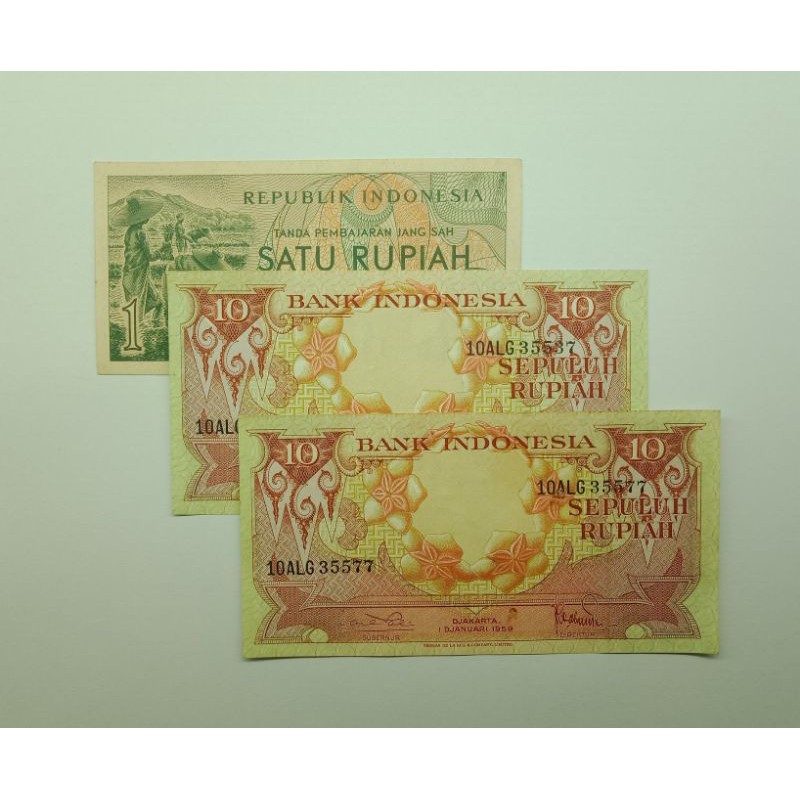 Paket Mahar 21 Rupiah kretas