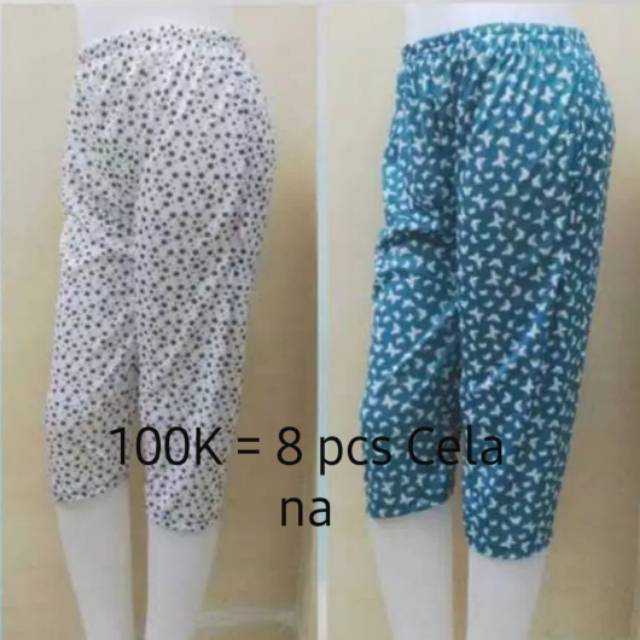 Paket 8 Celana motif pendek hyget motif premium