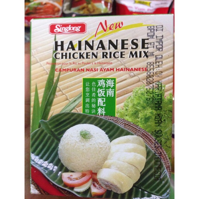 

Singlong hainanese chicken rice mix / Bumbu Nasi Ayam Hainam