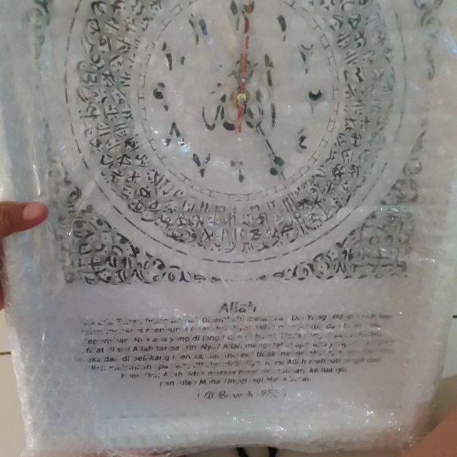 Hiasan Jam Dinding Kaligrafi Set Ayat Kursi Terjemah & Allah Muhammad Hitam Putih