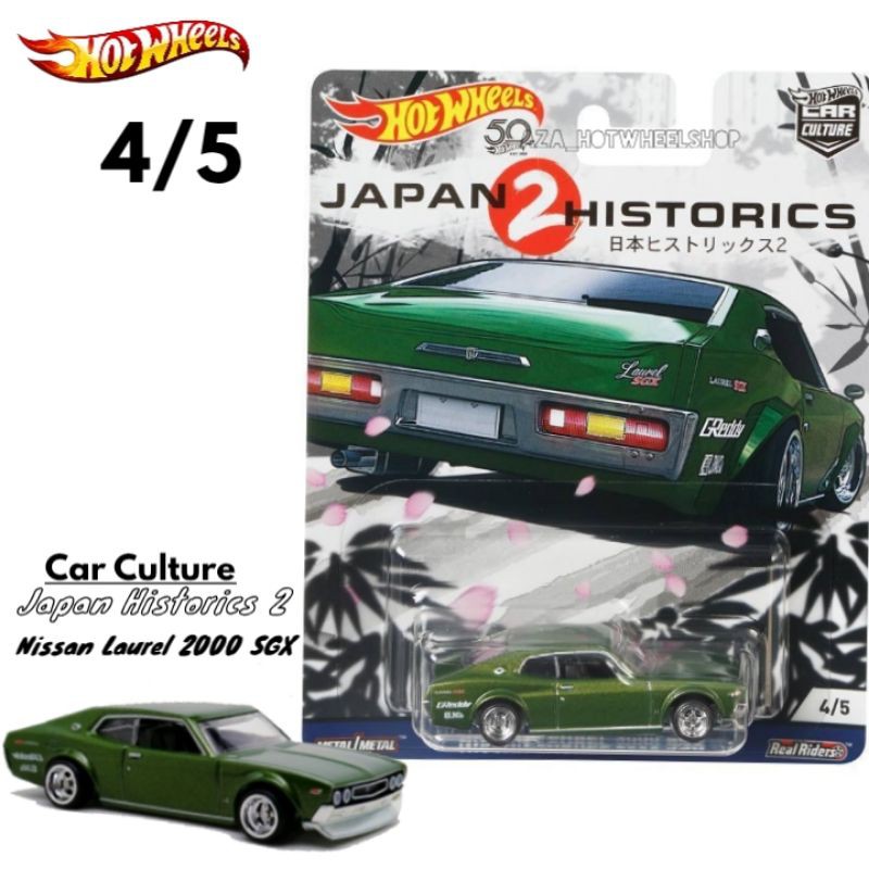 Hot Wheels Japan Historics 2 Nissan Laurel 2000 SGX hijau HW Japhis 2 Hotwheels Car Culture