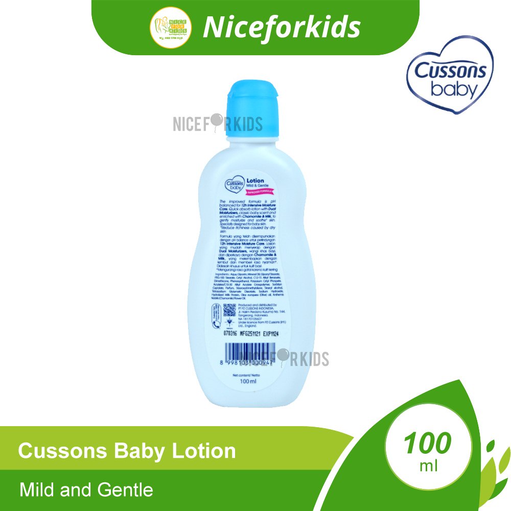 Cussons Baby Lotion Mild &amp; Gentle 100ml / Pelembab Bayi