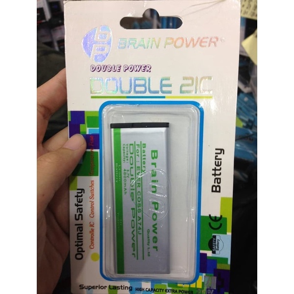 Double Power Battery Batere Batre Baterai Brain Power Evercoss A74J Jump T4