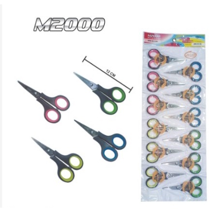 

Gunting kecil panjang 12cm, harga murah