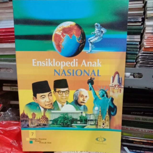 ENSIKLOPEDI ANAK NASIONAL