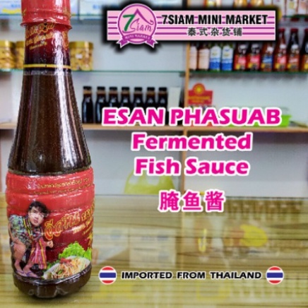 

[❂130> CHUMNAN FISH SAUCE - Fermented Fish Sauce - Chumnan Sauce - Thailand Sauce - Thai Sauce - Saus Thailand - Bumbu masak Terlaris - 350ML