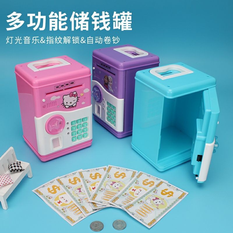 Celengan ATM Anak Finger Print / Celengan Unik / Celengan ATM Karakter Sidik Jari Hello Kitty