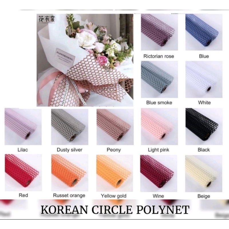 kain jaring bulat/korean circle polynet bahan buket bunga