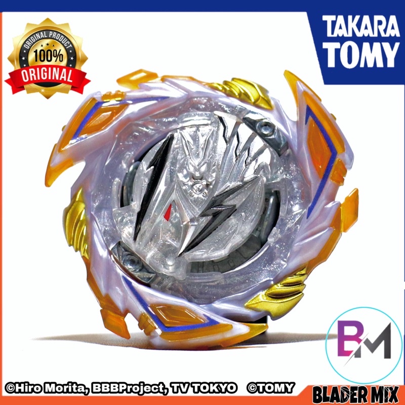 Beyblade Burst DB Savior Valkyrie Takara Tomy