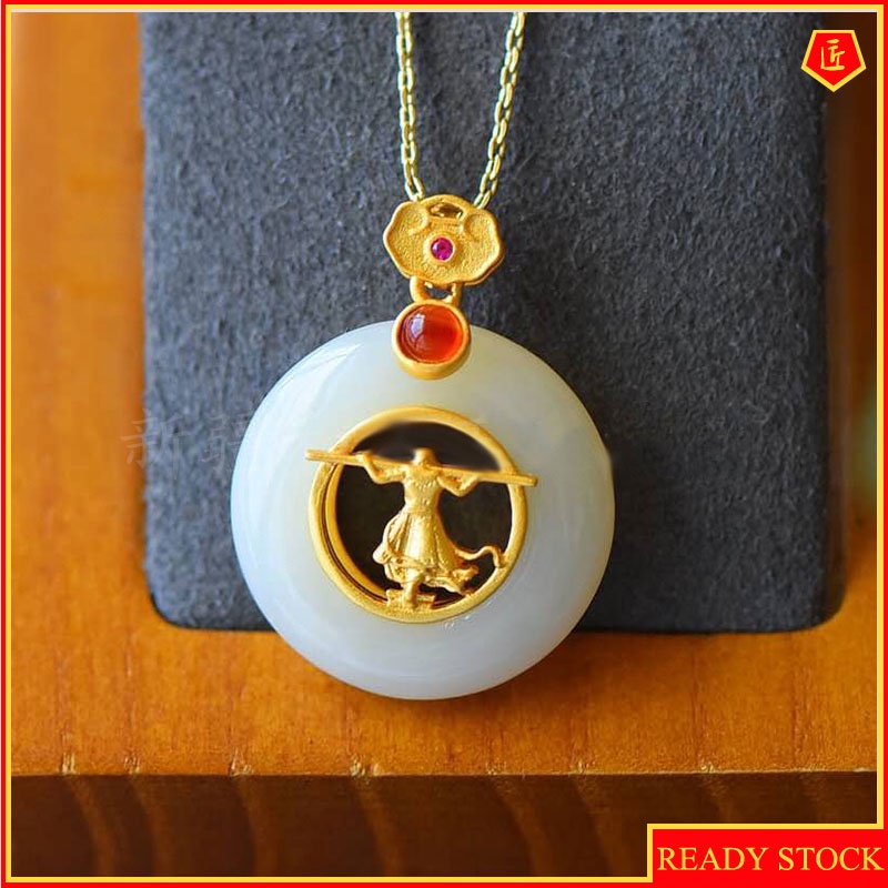 [Ready Stock]Hetian White Jade Golden Hoop Rod Pendant Vintage