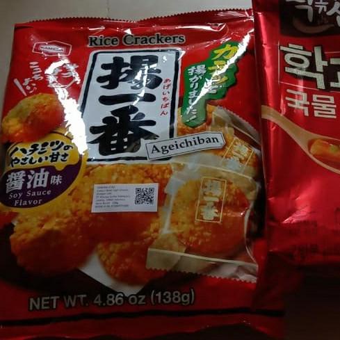 

rice crackers ichiban sweet flavour Japan snack supert enak renyah