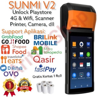 Sunmi V2 4G Printer Thermal Barcode Scanner Android 7.1 Mesin Kasir (Bisa Gojek,Grab,Shopeefood,dll)