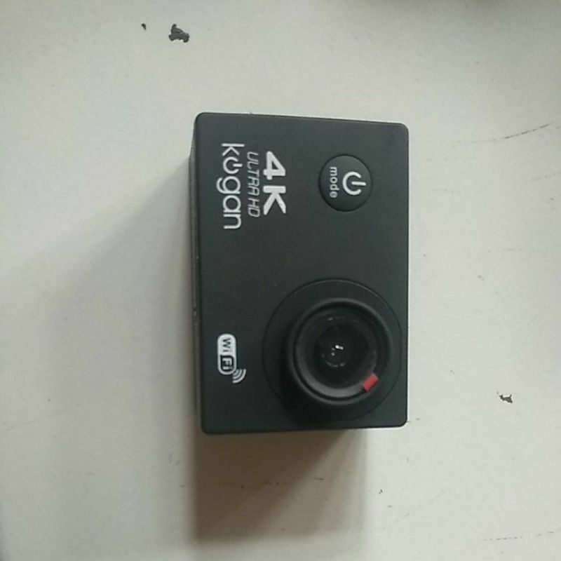 kamera kogan