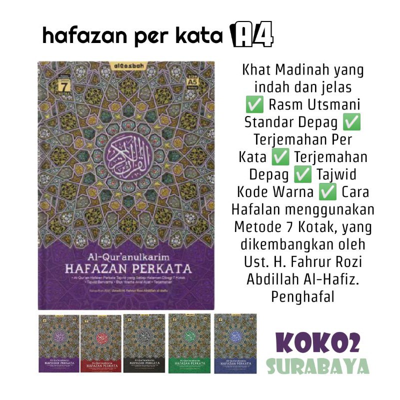 ALQURAN HAFAZAN PERKATA 7 UKURAN A4 AL QOSBAH