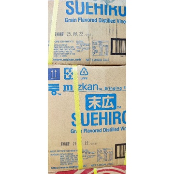 

Mizkan suehiro / rice vinegar 20L