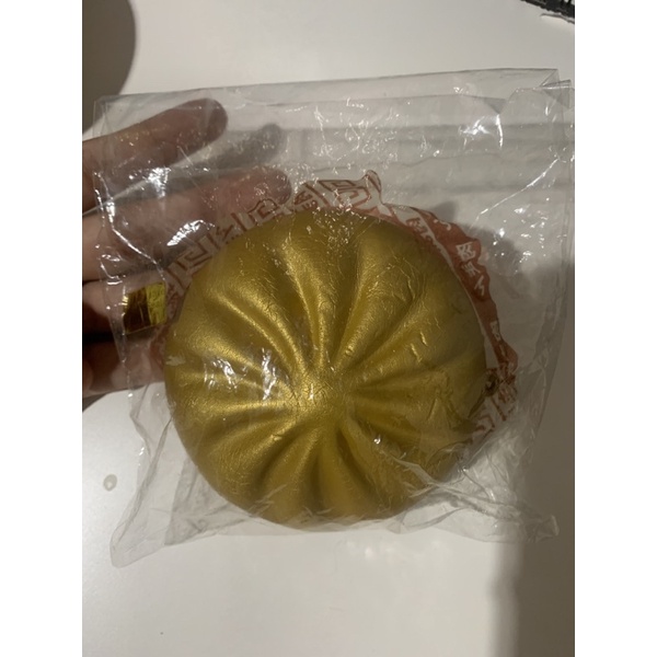 Cutie Creative Gold Bun Squishy