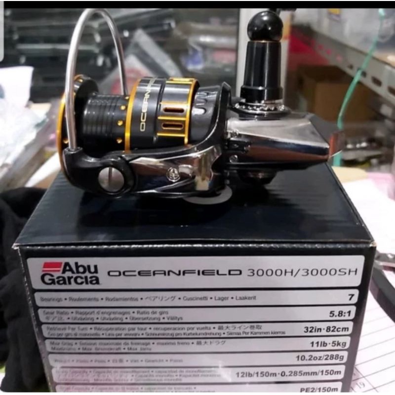 reel abu garcia oceanfield 3000 powerchandel body metal