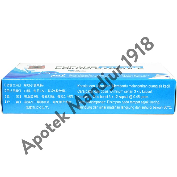 Fufang Shiwei Capsule - Obat Herbal Infeksi Saluran Kemih-2