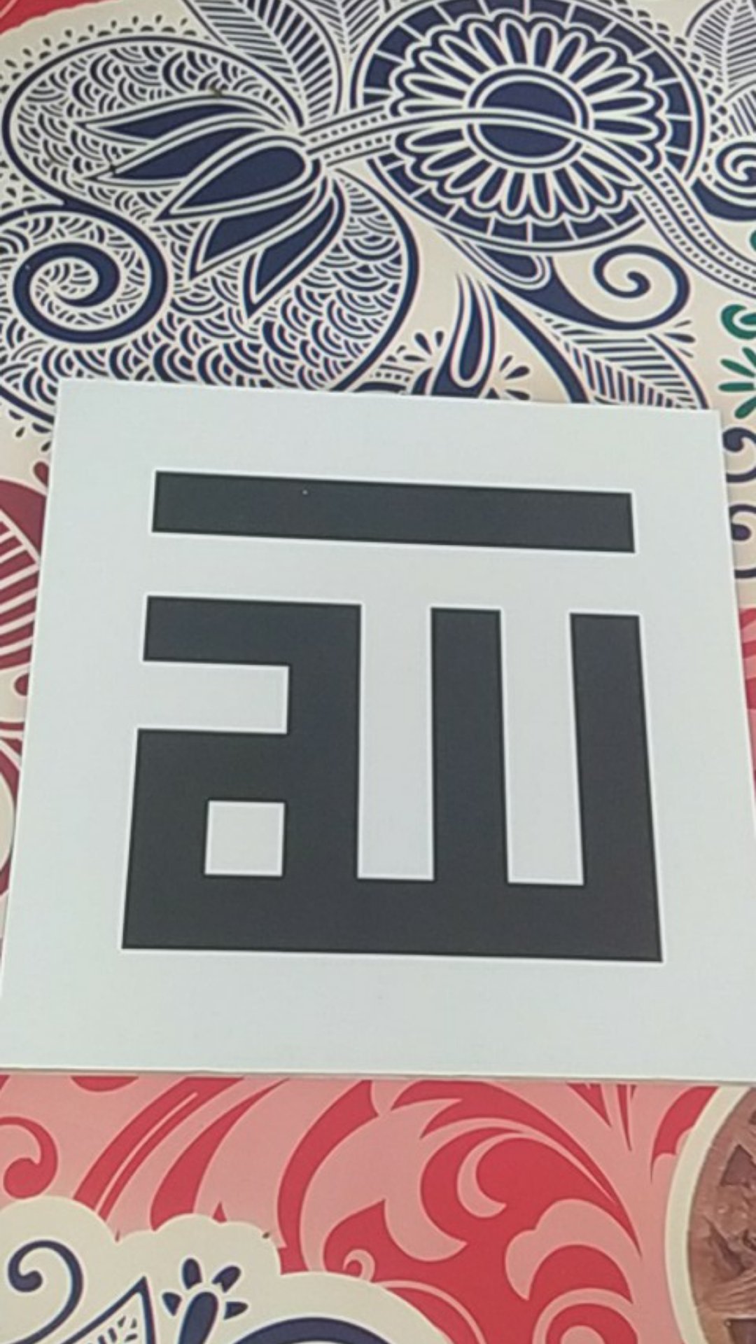 Walldecor Lafad Alloh Huruf Kufii