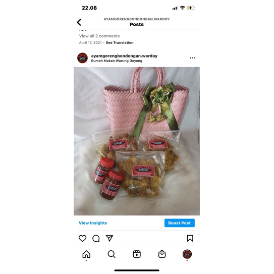 

hampers lebaran