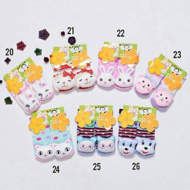 KAOS KAKI RATTLE