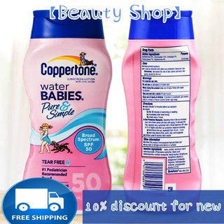 coppertone baby sunscreen