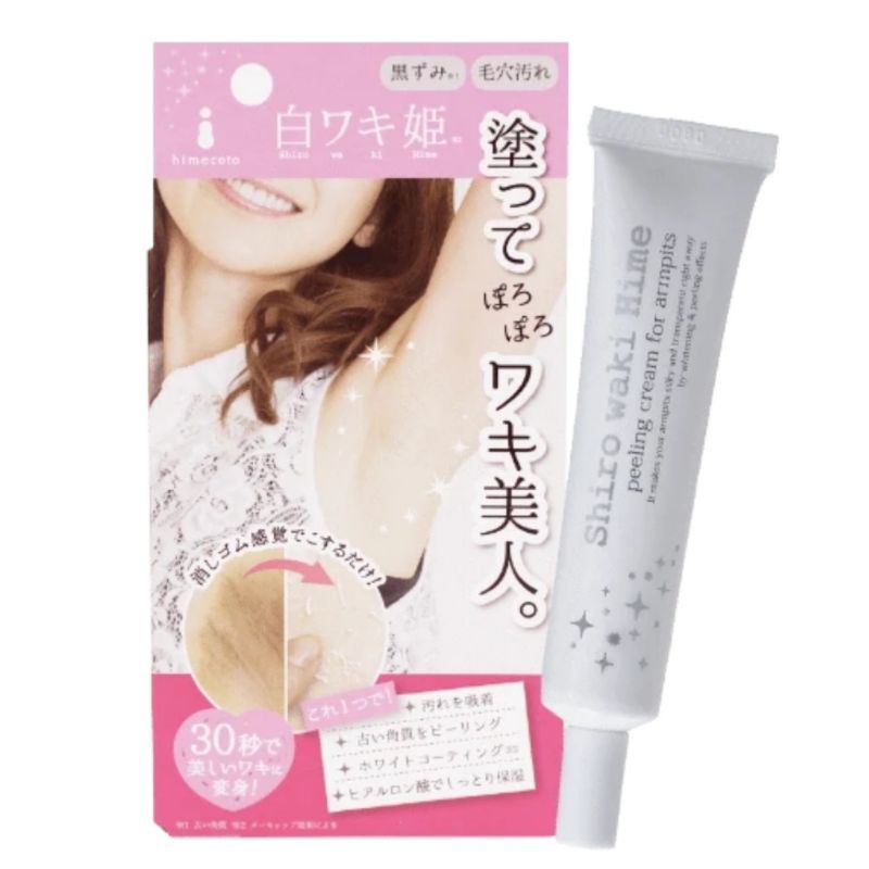 Shiro Waki Hime Peeling Cream - Krim Pemutih Ketiak original Jepang Shirowakihime