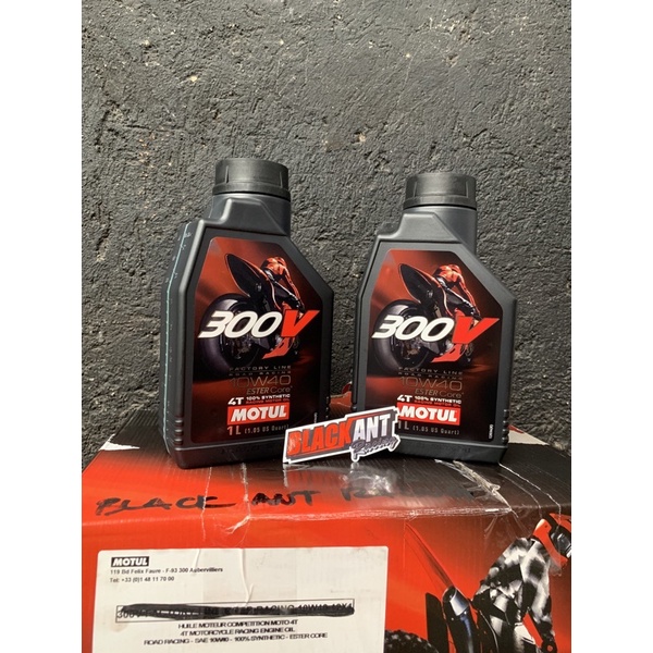 oli mesin motul 300v 10W40