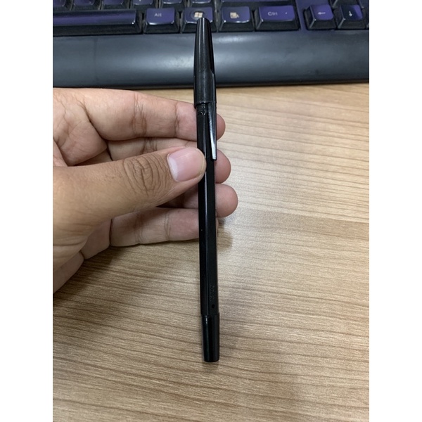 

Pulang (Pulpen Ilang)