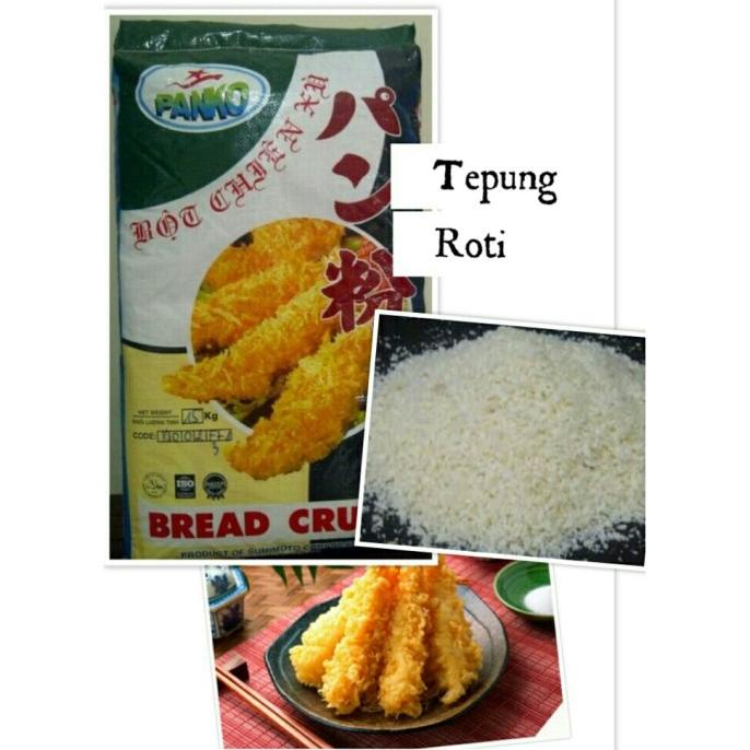 

Breadcrumbs White / Panko / Tepung Roti / Panir - 10Kg