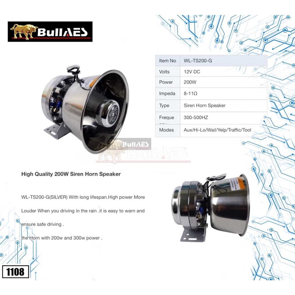 Speaker Sirine Patwal Bulat 200 Watt TS200-N I Speaker Sirene Patwal I Speaker Patwal SKU-1108