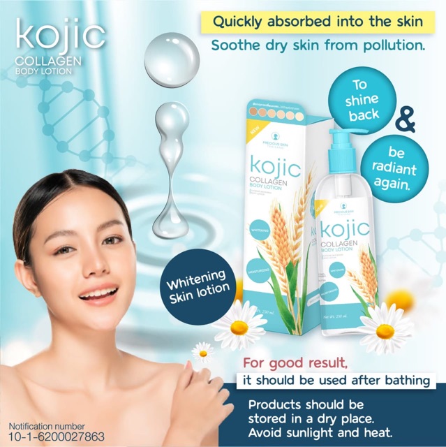 Precious Skin Kojic Collagen Body Lotion