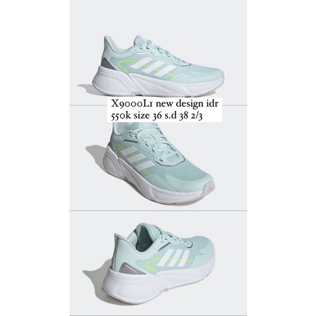 ADIDAS X9000L1 BNIB ORIGINAL