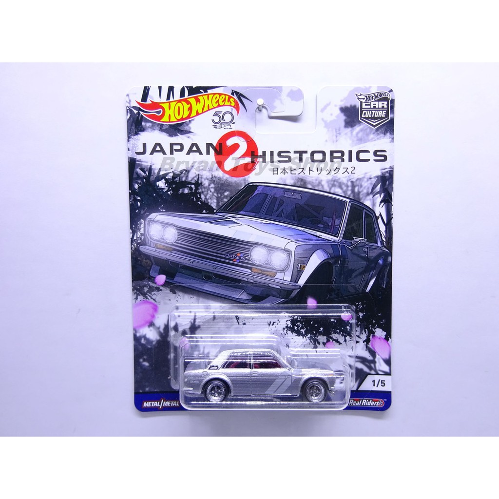 Hot Wheels Japan 2 Historics Datsun Bluebird 510 Grey