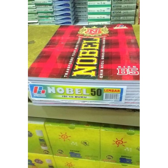 

Office & Stationery | Buku Tulis | Buku Tulis Campus 50 Lembar -Boxy - Per Pack - Isi 10 Buku | Best Seller