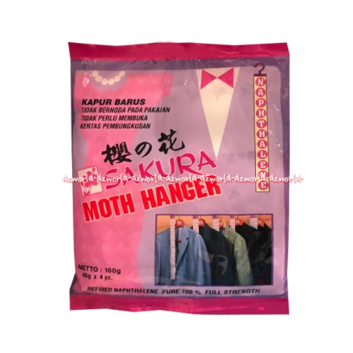 Sakura Moth Hanger 160gr Kampers Hanger Gantungan Kapur Barus Untuk Lemari Pakaian Baju Penghilang Bau Pada Lemari Sakurra Month